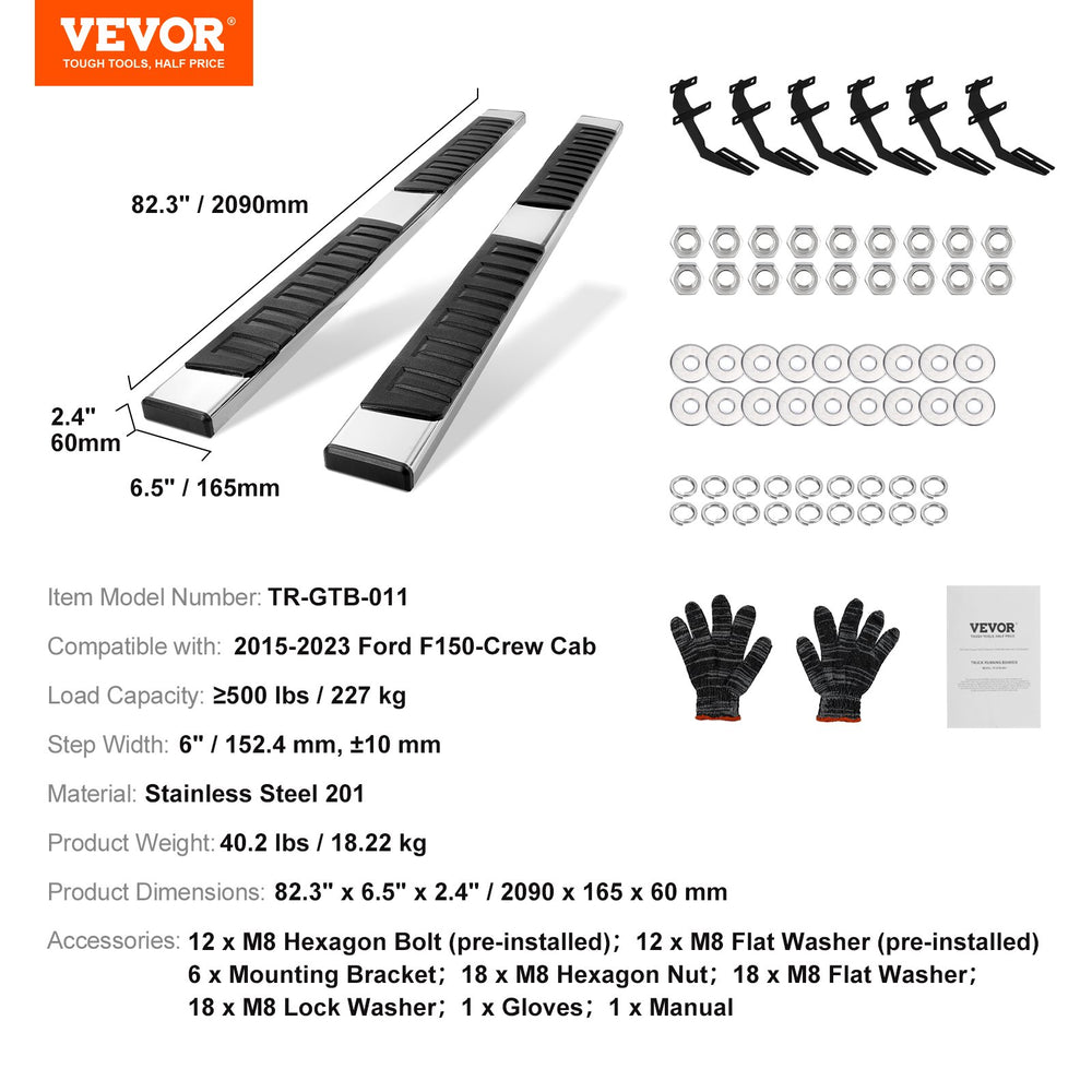 Vevor Truck Running Boards 6" Step Bars Stainless Steel for 2015-2023 Ford F-150 New